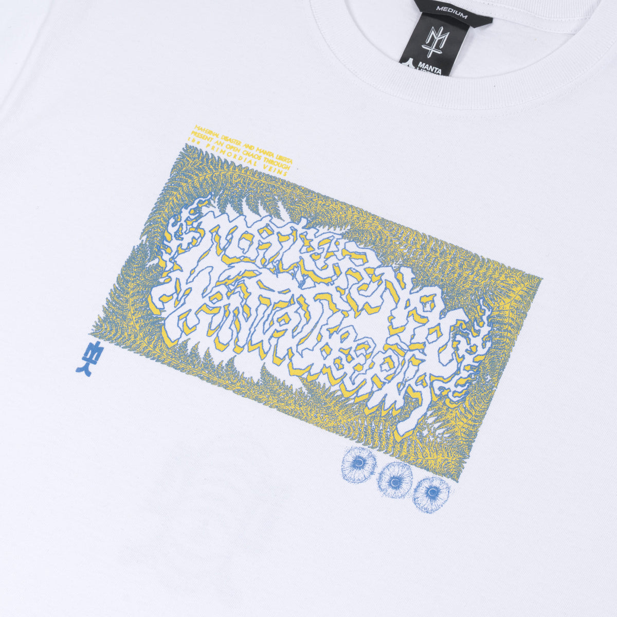 Manta X Maternal T-Shirt SKEPTUR