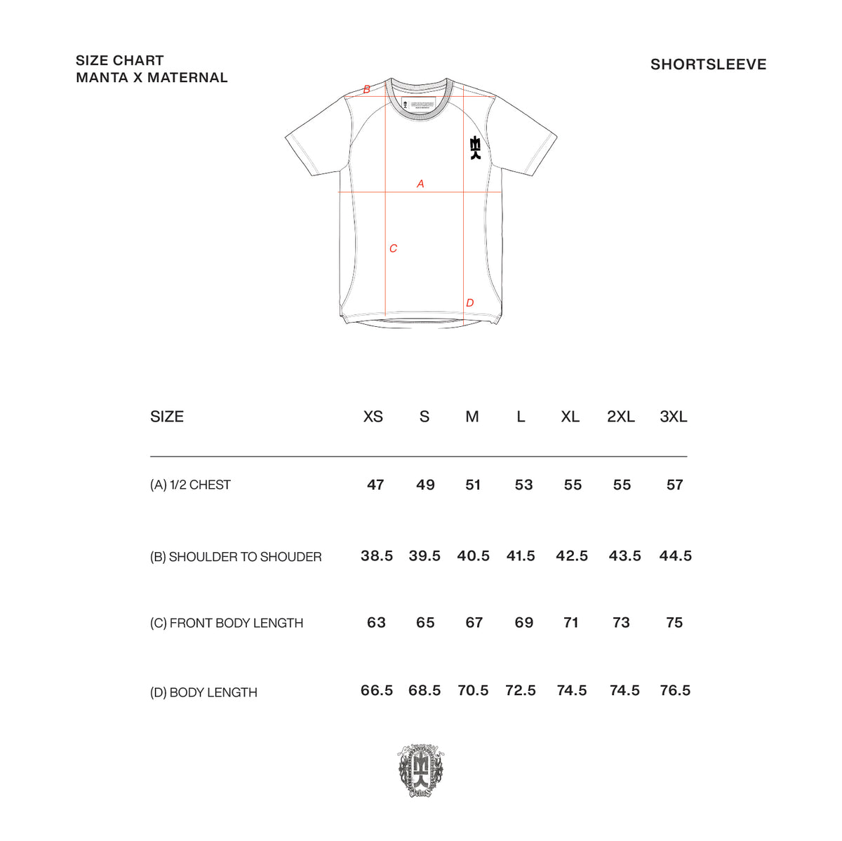 Manta X Maternal T-Shirt MANTRAL